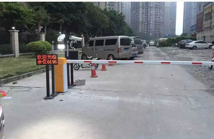 車牌識別系統