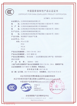 �ͱ���(sh��)�՚���ĭ�a(ch��n)����3C�C��(sh��)